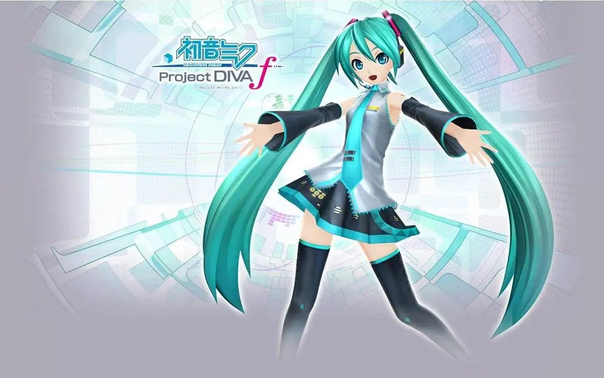 Hatsune