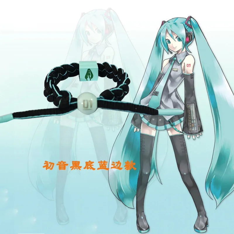 Hatsune